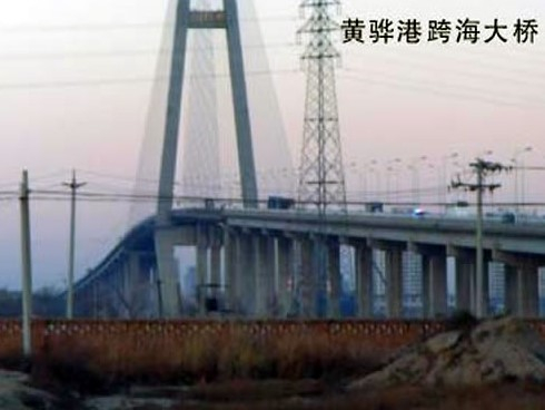 云溪注浆管小导管管棚管应用案例
